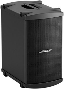 Bose B2 Bass Module Black